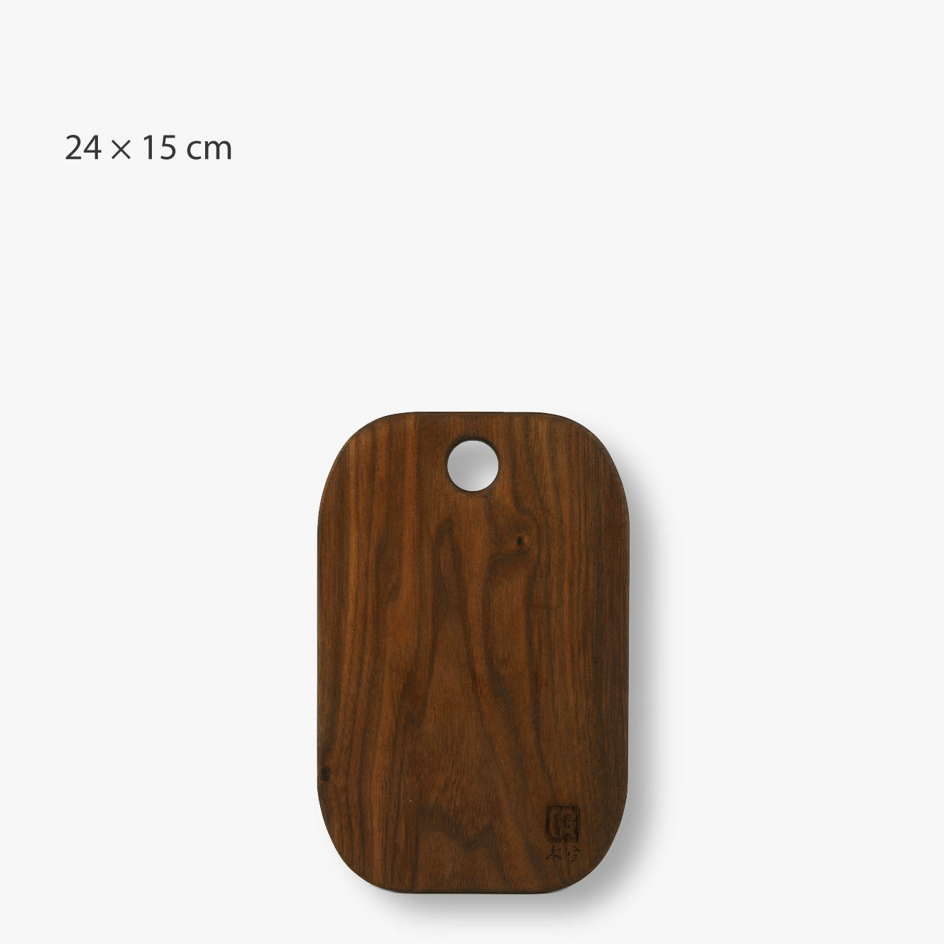 Black Walnut Chopping Board - Whole Wood Breadboard