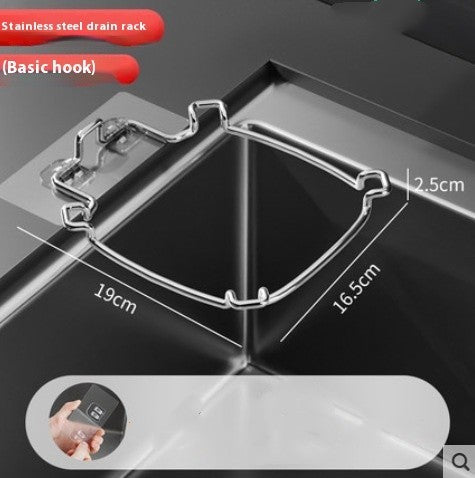 Stainless Steel Sink Strainer - Garbage Filter