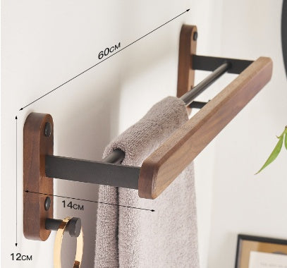 Solid Wood Towel Rack with Shelf - Bathroom Organizer