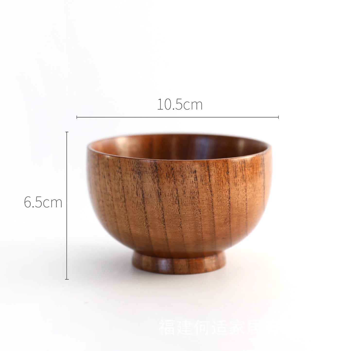 Japanese Wood Bowl - Natural Tableware for Rice/Soup