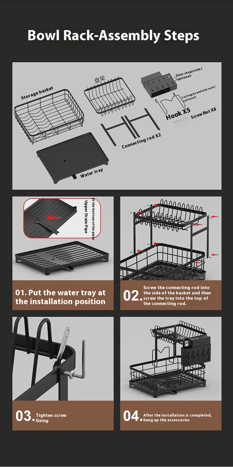 Self-Draining Dish Rack - Countertop Organizer