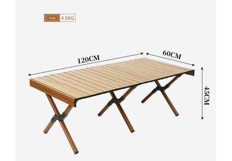 Wood Grain Camping Table - Portable Folding