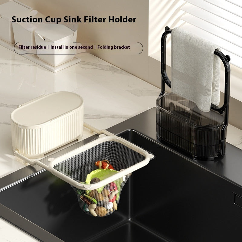 Suction Cup Sink Filter - Foldable Drain Stopper